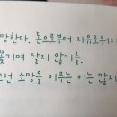 하이블어학원 이미지