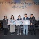 주식회사 아비브 이미지