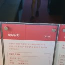 비단우유차 이미지