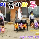 호성사 이미지