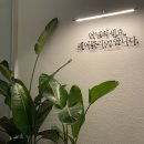 대구숙천초등학교 | 대구 혁신도시 반려동물 동행가능한 대형카페추천 레이틀리92 후기