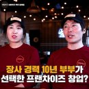 생활맥주 연천전곡점 이미지