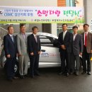 성산축사 이미지