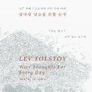 (주)위즈덤콘텐츠 이미지