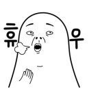 하나로크리닝 이미지