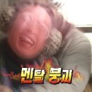 넷팅pc방 티스토리