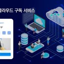 유니온패스 주식회사 이미지