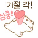 주영커텐 네이버블로그