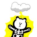 홍어야울지마라 이미지