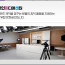 공간미디어 이미지