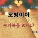 에클레시아(EKKLESIA) 이미지