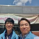 한우리보장구수리센터 이미지