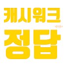 하랑닭갈비 이미지