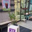 지에스(GS)25 다산도농점 | 부부 사이에도 챙기는 기념일 꽃선물은 다산꽃집 다산데이트 맛집 - 플라워핏