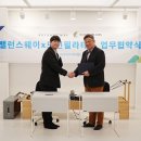 모던웨이