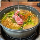 경남 고성읍 현지인 맛집 샤브샤브 생각날 때 얼큰이손칼국수 추천 내돈내산