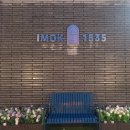 이목1535 이미지