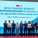 대찬산업 이미지