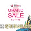 삼아푸드 이미지