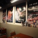 백채김치찌개 화성병점점 이미지