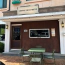 커피도큐먼트 이미지