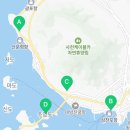 진주수산건어물 이미지