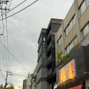 후쿠오카 하카타 숙소 훌라톤호텔 위치 아주 굿