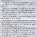 유레카 이미지