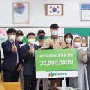 성심학교 이미지