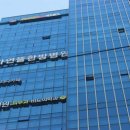 자연뜰한방병원 이미지