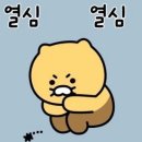 풍요의 계절 네이버블로그