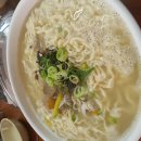 향촌손칼국수 - 원주시 장미공원길 71-5 | 향촌손칼국수