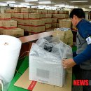 세종청사 11동_2 이미지