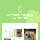 EPEX(이펙스) 공식 팬클럽 ZENITH(제니스) 1기 FANLCLUB KIT 관련 안내 이미지