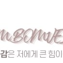 빅마트 의정부점 이미지