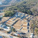 영림 건축사사무소 이미지