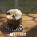 서울우유 한남동