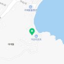 더치앤빈점 이미지