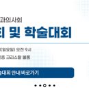 유진목내과 네이버블로그