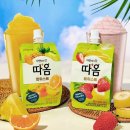 따옴