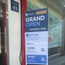 이박사 안경공장콘택트 네이버블로그