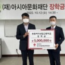 송원여자상업고등학교 이미지