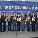 (주)건국푸드 이미지