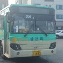 이곡무지개센터