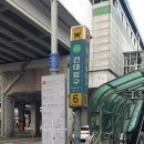 바로군 건대입구역 이미지