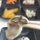 남당리 - 우 | 홍성조개맛집 친절한식당 남당리 쫄깃 새조개 겨울셋트후기💞내돈내산 또오리회수산