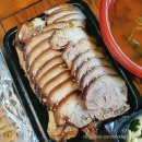 「초(?)자세한 후기」 삼미돈_ 족발/보쌈/막국수