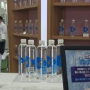 코베 베이비페어 다녀왔어요! 주차꿀팁, 이벤트, 가격비교, 행사 내용 정리, 유팡, 마더케이 구입 후기🍼
