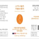 오렌지디자인 이미지