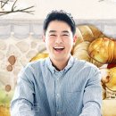 임실참울금 진성농장 이미지